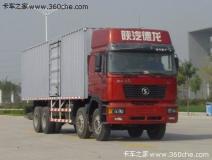 陜汽 德龍F(tuán)2000重卡 375馬力 8X4 廂式載貨車(chē)(標(biāo)準(zhǔn)版)(SX5265XXYNT456)