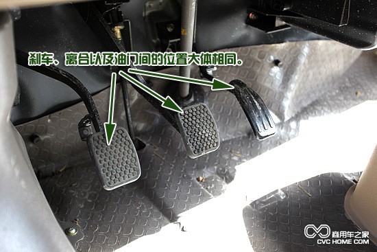 東風小康V27內飾圖片