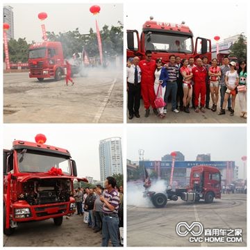 2014年全國卡車特技體驗營四川地區(qū)首站現(xiàn)場 商用車之家