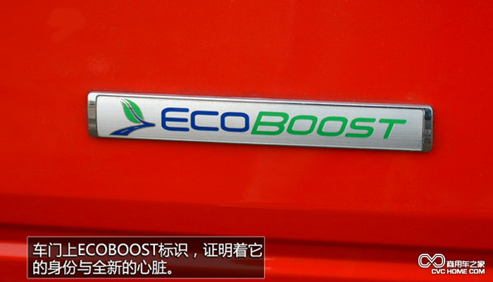 福特F150 ECOBOOST版