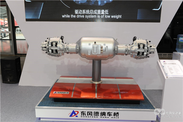 EP-Axle8.JPG