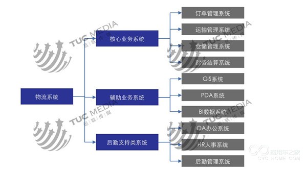 微信圖片_20180205103532.jpg